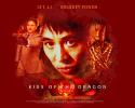 Kiss Of The Dragon 1